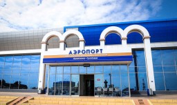 ​Прямые авиарейсы из Махачкалы. Компания «Darta»